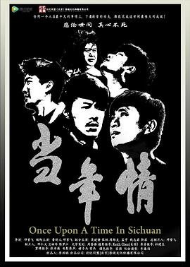 别惹大小姐她是满级大佬