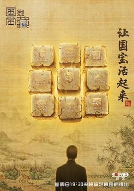 冷静与热情之间九酷音乐