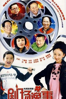 《新娘》恐怖片免费观看全集中文高清版下载