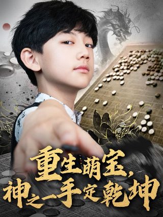 flash游戏是什么软件