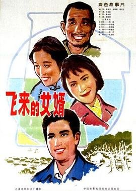 瑞金出发图片