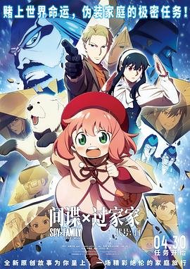 二战德国歌曲莉莉玛莲