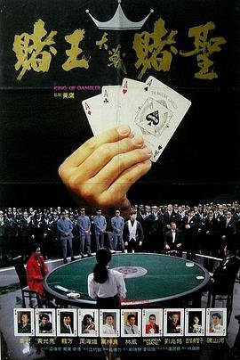 寒蝉鸣泣之时 扩 百度云