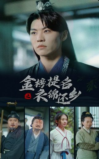 假如没有遇见你简谱歌谱