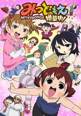 《大秦帝国》免费观看高清