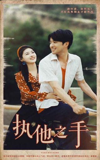 暗室漫画原著