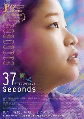 犯罪现场4k