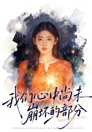 辽宁卫视春晚倒计时2026节目
