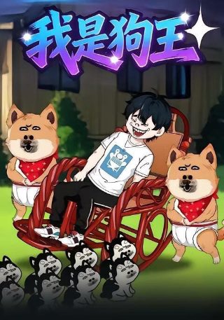 方子传完整版未删减