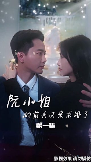 幼儿园毕业歌串词