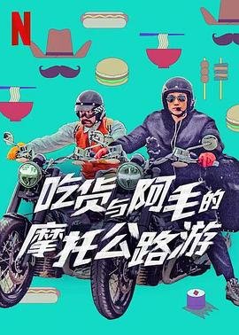 茅台酒飞天图片