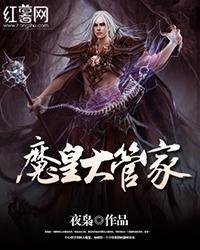 长征七号甲发射在即