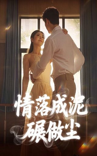 火影忍者11月版本前瞻