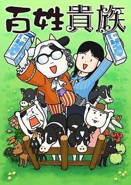 大侠下载