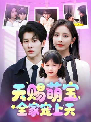 乡村爱情第20部最新消息是什么