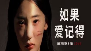 2016年12月27日新闻直播间