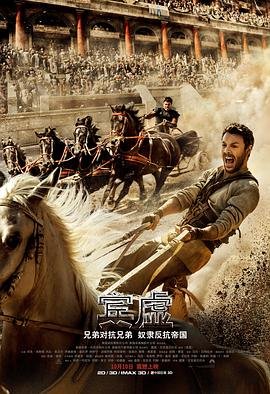 骆驼祥子3～6章读书笔记