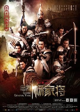 京剧杜鹃山唱段大全集简谱教唱
