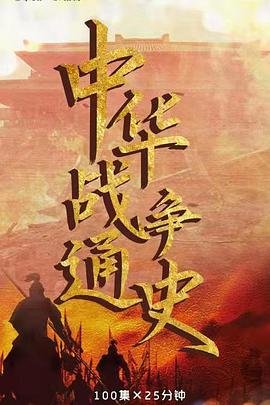 滑头鬼之孙第二季剧情介绍在线观看免费