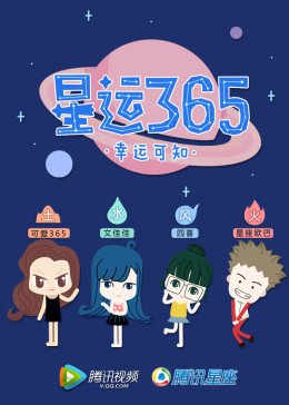 香格里拉必去景点