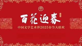 《大河之北》手抄报怎么画简单又好看