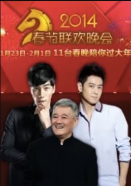 东北警察故事1免费下载