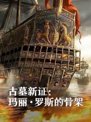 世界十大最有影响力的人