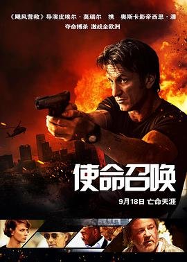 我们的少年时代免费观看完整版
