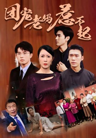 河西走廊 纪录片 原声 资源