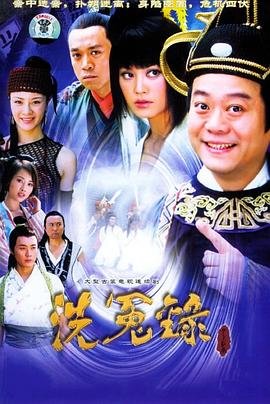 昨夜星辰又逢君51