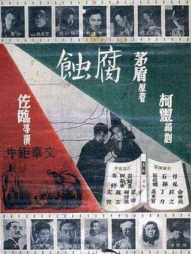 忧郁少女第一部叫什么
