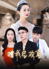 电影战地巫师免费观看国语