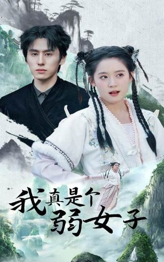 《酒吧2021》高清完整版免费观看中文下载视频大全