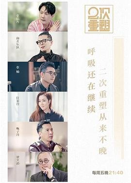 成龙历险记95集免费播放完整版高清在线观看