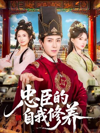 单恋大作战电视剧百度网盘资源链接