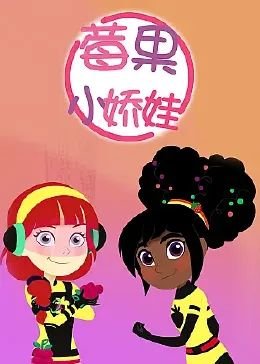 宋仲基是前总统的男宠吗