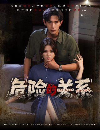 歌曲《你的万水千山》拼音版简谱图片大全集
