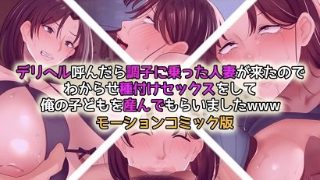 电影《戚家军》免费观看国语下载视频大全