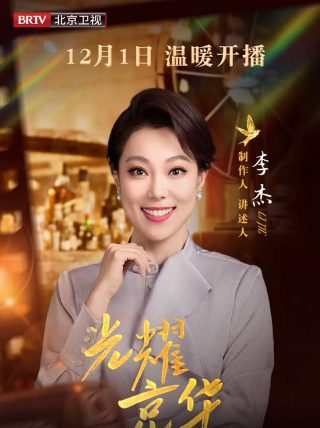 骑士网app下载