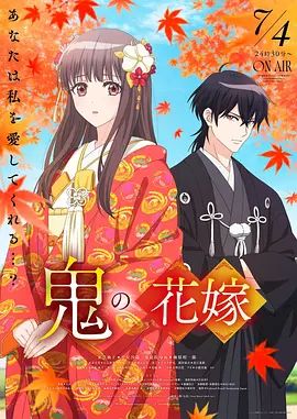 《游龙惊凤》主题曲视频播放在线观看免费
