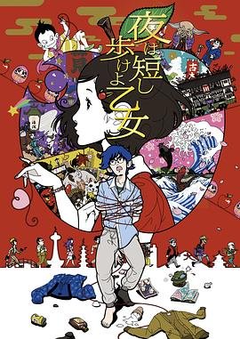 白棉花电影拍摄地
