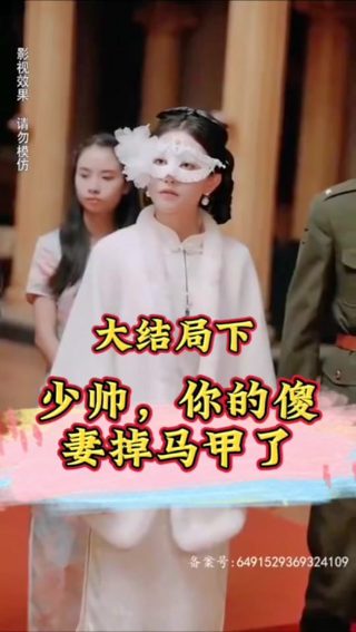 《请叫我英雄》电影百度网盘