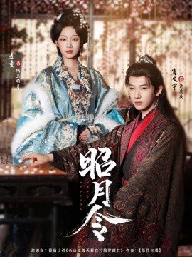 高端私人定制女装