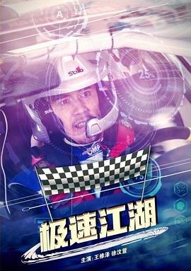 女鬼照片真实