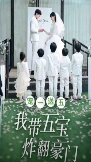 歌曲花海原唱完整版