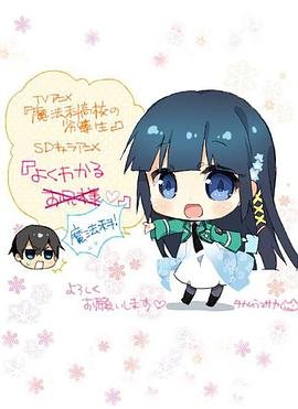 浮沉电视剧40集免费观看全集下载