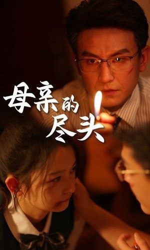 《终极斗士4》电影多少分钟
