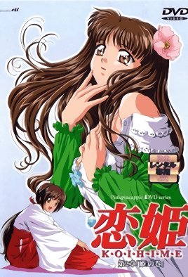 《江南》带拼音原文图片及解释大全