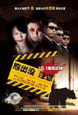 跟我回家门家祥要账是第几集