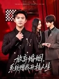 万里江山入我怀39